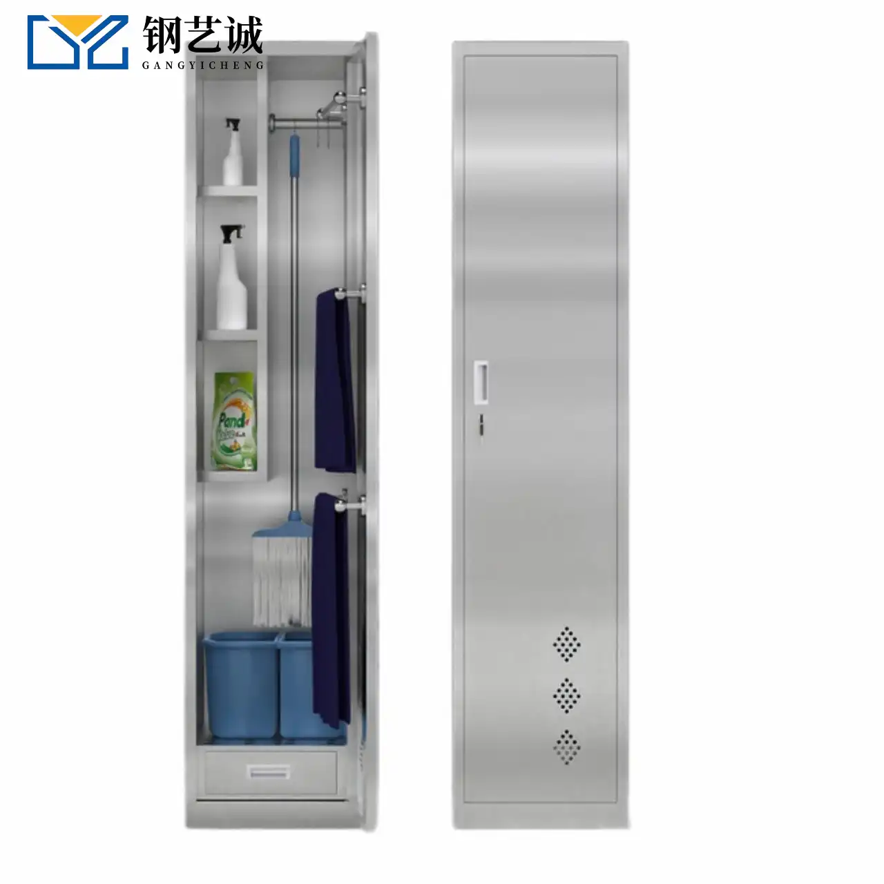 Single Door Cleaning Tools Storage Cabinet
